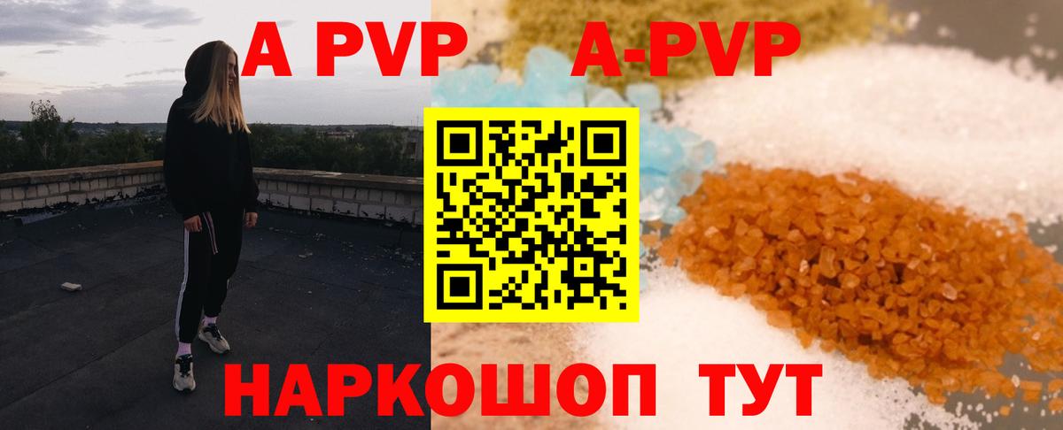 ГАШ  ГАШИШ  Ейск  Конопля  МЕФ   Вход с VPN  Cocaine  ЭКСТАЗИ 