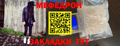 кокаин VHQ Лесосибирск