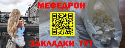 кокаин VHQ Лесосибирск