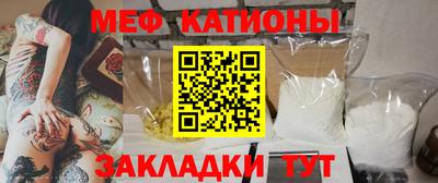 альфа пвп VHQ Ликино-Дулёво