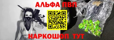 индика Кунгур