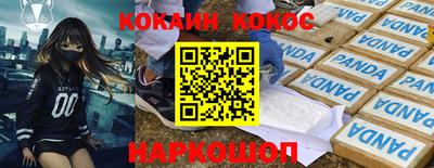 альфа пвп VHQ Ликино-Дулёво