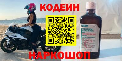 мет Кулебаки