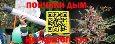 мет Кулебаки