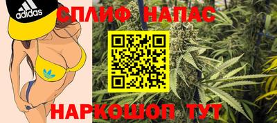 мет Кулебаки