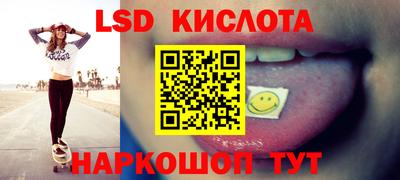 мет Кулебаки