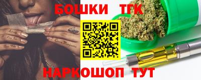 кокаин VHQ Лесосибирск
