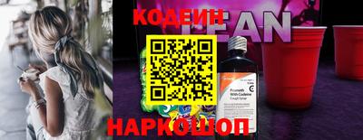 кокаин VHQ Лесосибирск