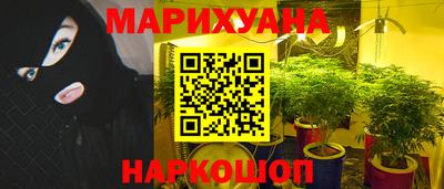 соль курить ск Кумертау