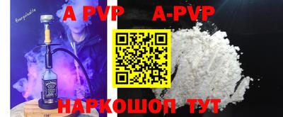 кокаин VHQ Лесосибирск
