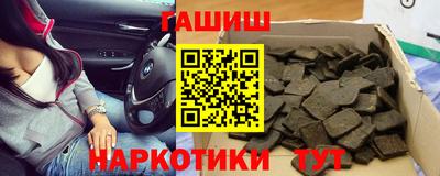 альфа пвп VHQ Ликино-Дулёво