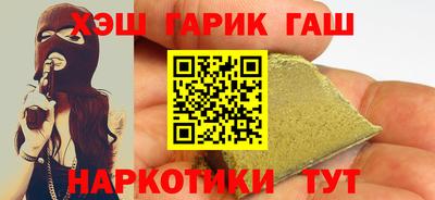 индика Кунгур