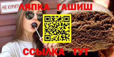 индика Кунгур