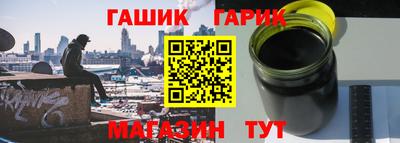 индика Кунгур