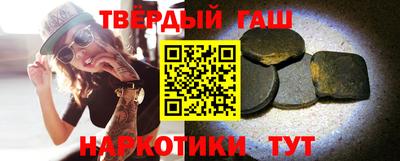 эйфоретик Ливны