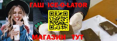 индика Кунгур