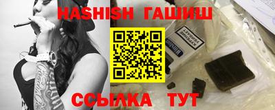 мет Кулебаки
