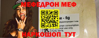 кокаин VHQ Лесосибирск